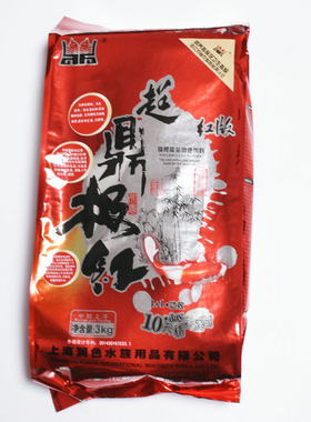 新品正品润色鼎极红3kg中粒鱼粮