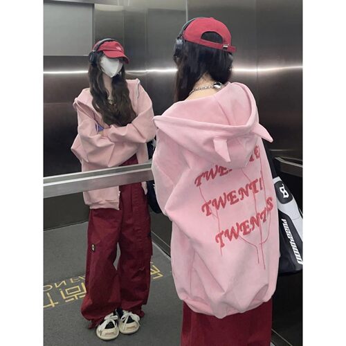 Retro Zipper Up Hoodie Y2K Clothes Pink Harajuku Hip Hop Ove