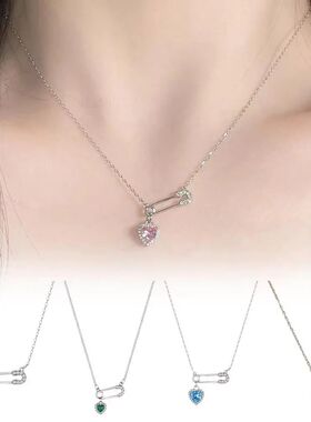 Fashion Love Pendant Pin Necklace Safety Needle Hollow Neckl