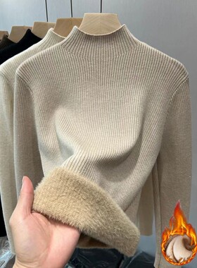 Turtleneck Winter Sweater Women Elegant Thicken Velvet Lined