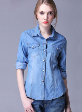 2023 Fashion Plus Size Denim Shirt Women Long sleeve Turn-Do