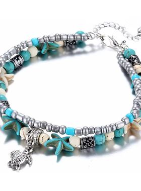 Beach Boho Wave Sea Star Dolphin Turquoise Bead Turtle Foot