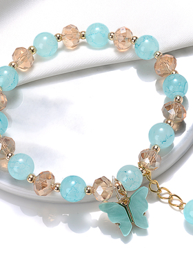 2023 Newest Butterfly Charm Sretch Bracelets Bohemian Colorf