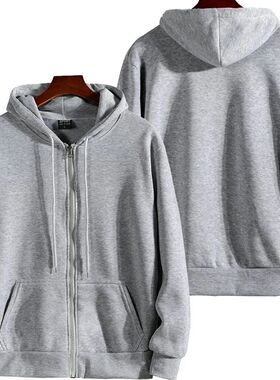 Zipper Hoodies Autumn Winter Men's New Long Sleeve Hooded Sw