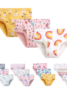 Girls Panties 3pcs Per Pack Cotton Student Kids Underwear Te