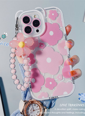Cute 3D Bear Ear Flower Hang Phone Chain Clear Soft Case for