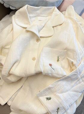 M-5XL Korean Version Pajamas Women Sleepwear Cotton Yarn Car