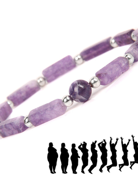 Natural Amethysts Bracelets For Women Men Loss Weight Body C