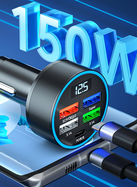 5 Ports 150W Car Charger Fast Charging PD QC3.0 USB C Charge
