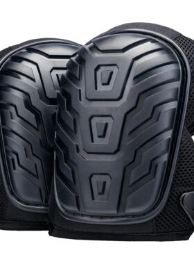 Professional Knee Pads for Work; Gardening & Construction Do