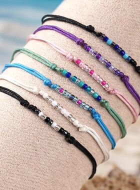 Rice bead bracelet Originality Chroma Bohemia Adjustable Fem