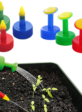 3pcs Garden Plant Watering Sprinkler Bottle Cap Nozzle DIY M