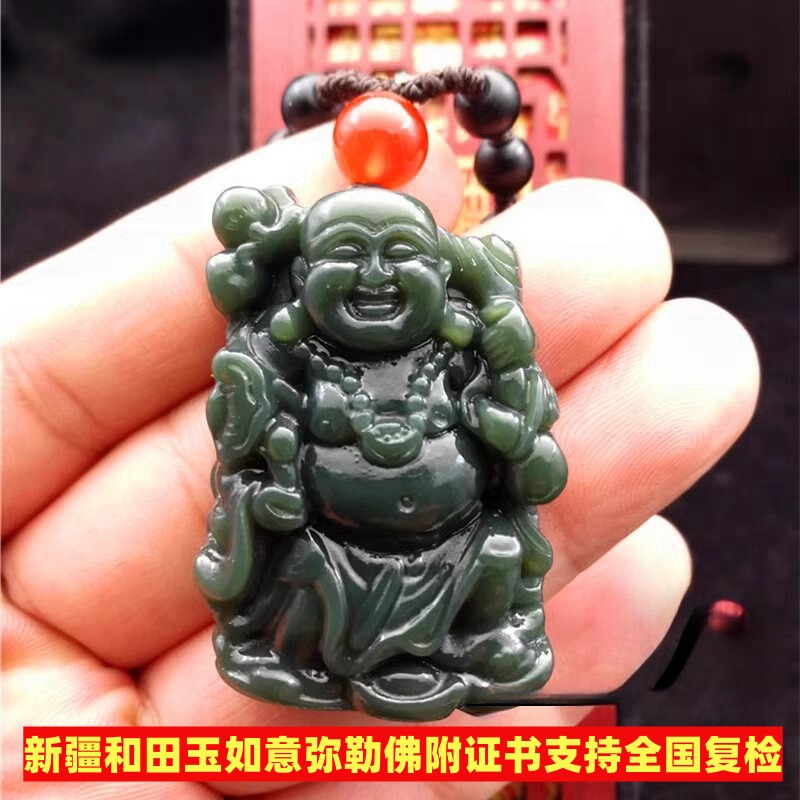 天然新疆和田玉招财如意笑佛玉坠弥勒佛吊坠大肚佛挂件附证书