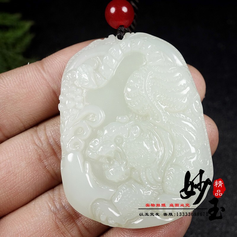 天然挂坠新疆和田玉