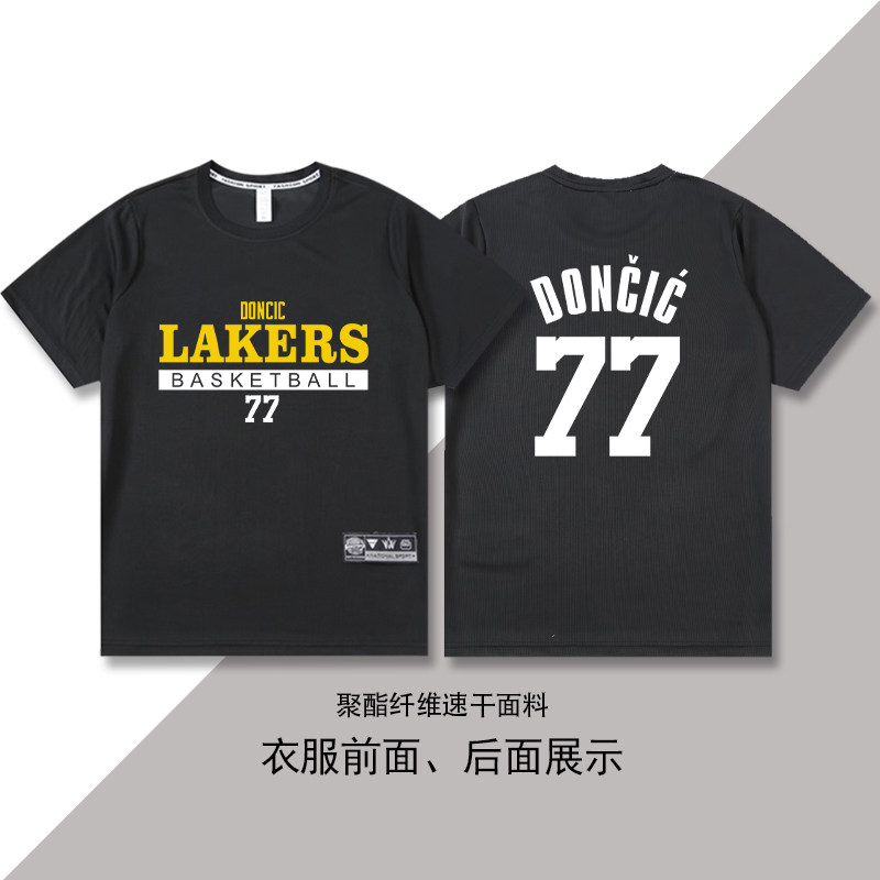 速干美式湖人77号东契奇詹姆斯篮球衣短袖T恤投篮训练服宽松上衣