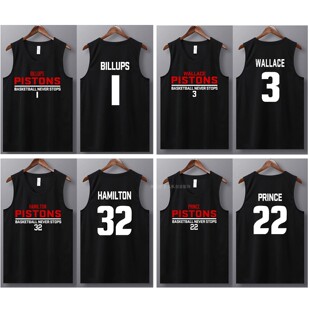 速干本华莱士篮球衣背心普林斯训练服宽松男比卢普斯汉密尔顿上衣