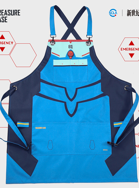 Treasure Case EVA新世纪福音战士正版授权周边 碇真嗣工作服围裙