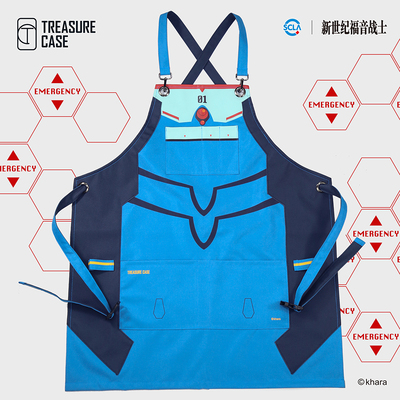 TreasureCase碇真嗣工作围裙EVA