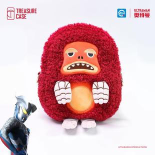 Treasure Case 奥特曼正版周边 比格蒙毛绒收纳包 小挎包