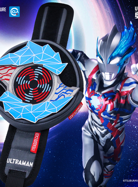 Treasure Case 布莱泽奥特曼 强磁手腕包