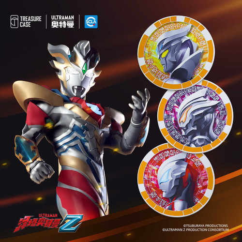 Treasure Case 正版授权 泽塔奥特曼 德尔塔天爪 圆形切割垫 杯垫