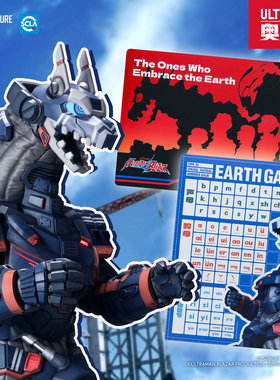 Treasure Case 正版授权布莱泽奥特曼阿斯加隆A4发音表模型切割垫