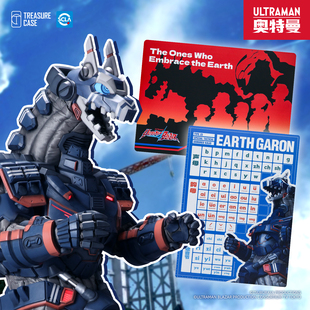 Treasure Case 正版授权布莱泽奥特曼阿斯加隆A4发音表模型切割垫