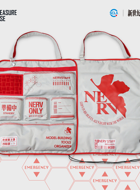 TREASURECASE EVA新世纪福音战士NERV模型工具挂包汽车椅背收纳袋