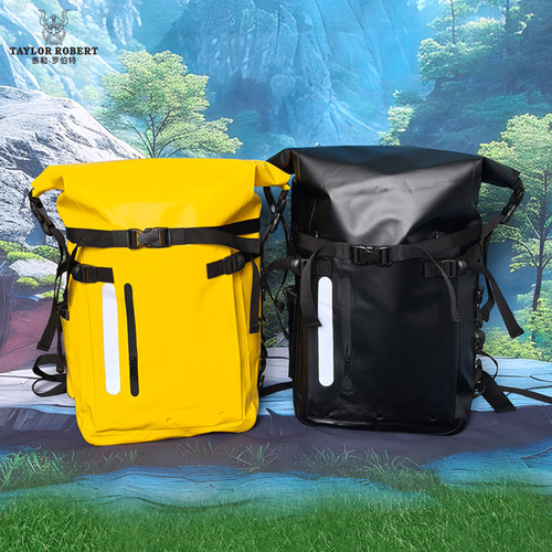 户外防水包30L登山防水双肩背包