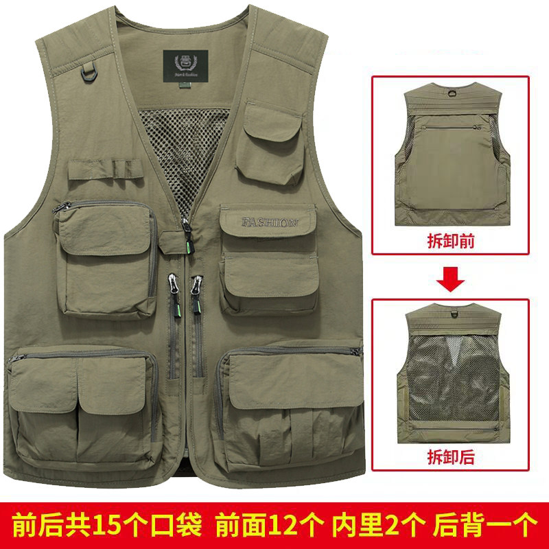 工装马甲男士廉航多口袋摄影师钓鱼背心定制印logo工作服导演马夹