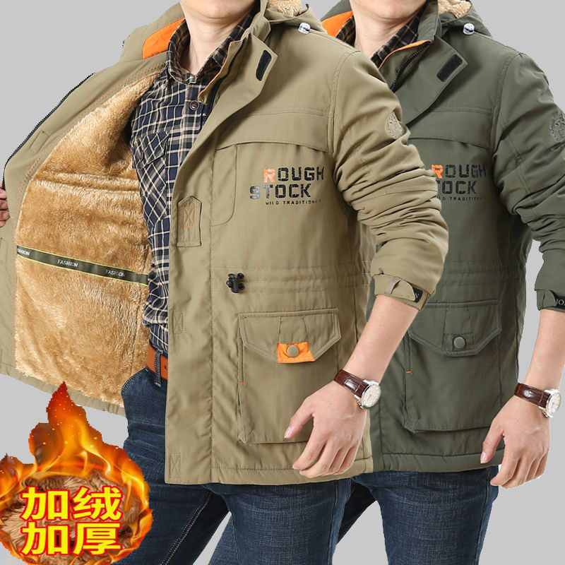 男士加厚保暖中长款外套棉衣冬装