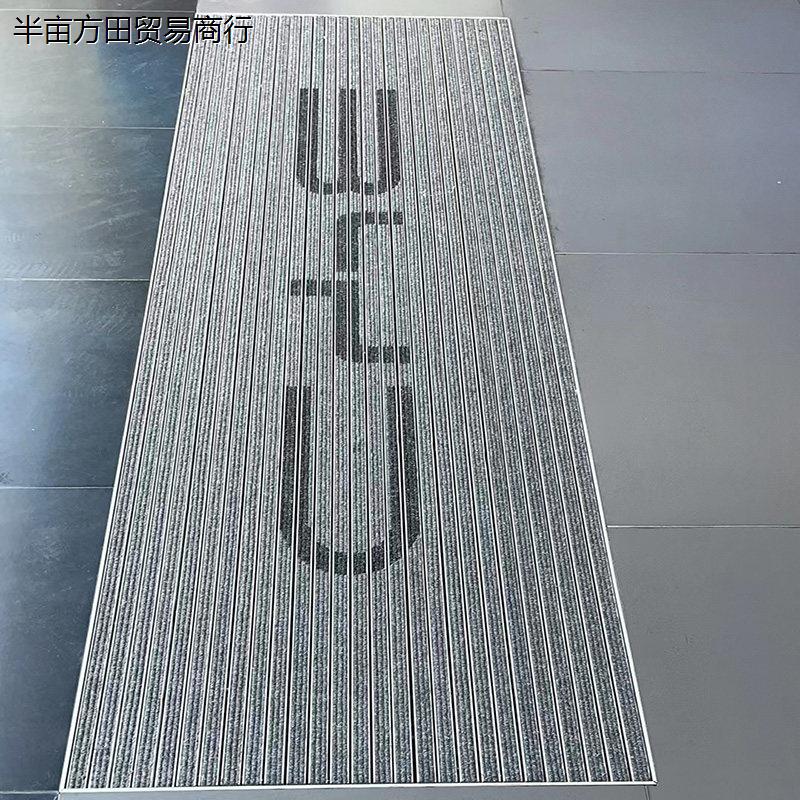 铝合金地垫嵌入式商用店