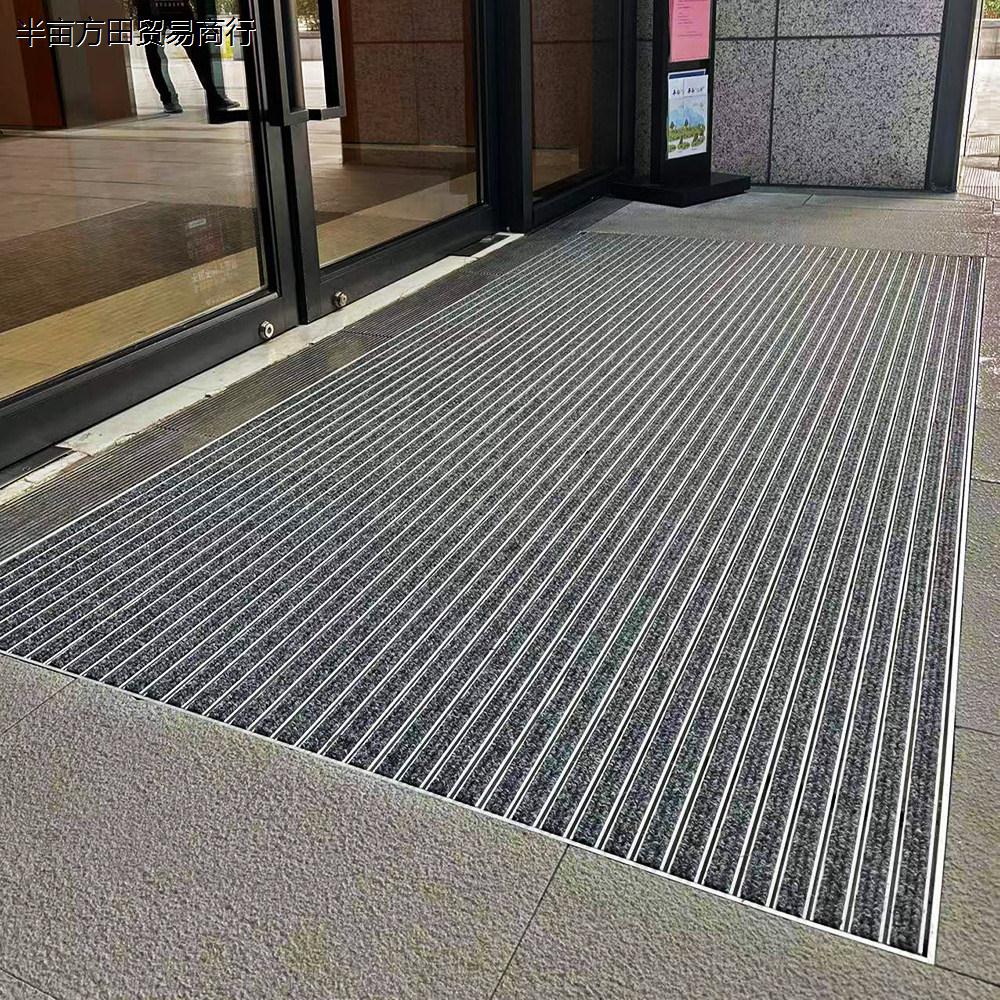 铝合金地垫嵌入式金属地