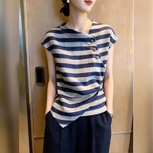 独特漂亮超好看上衣女2026年夏季新款高端设计感小众时尚气质女装