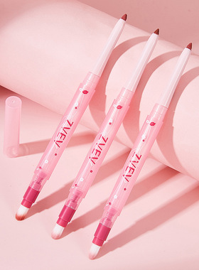 zvev雾感唇线笔细腻丝滑勾勒唇型自带唇刷削笔刀唇线笔