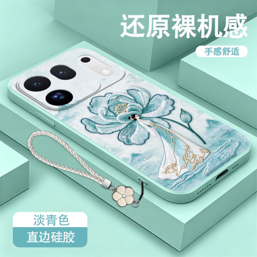 适用oppofindx10promax手机壳新款Findx9/8/7保护套全包边findx6/x5/x3超薄pro仿绣牡丹至尊版超薄女款硅胶