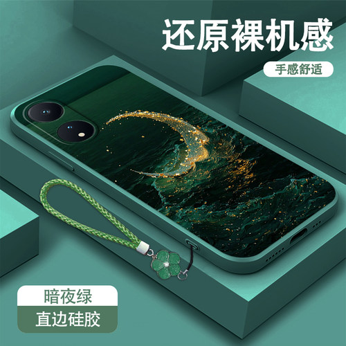 适用oppoa58新款手机壳a58x/a53/a55保护套5G超薄a56s简约海湾月亮全包边a52/a97/a93s外壳a95防摔男女耐脏