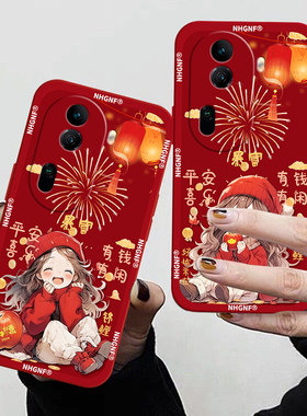 适用opporeno11pro手机壳0pp0ren06液态硅胶findx6pr0卡通fnidx5pro可爱PFEM10软reno7se/reno6pro+/reno8pro