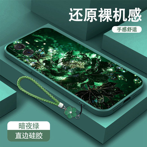 适用vivoY55s手机壳y53s保护套y52s新款y50s全包边y50i防摔vivoy50e外壳y6t男女y6简约y60软壳y60m朦胧牡丹