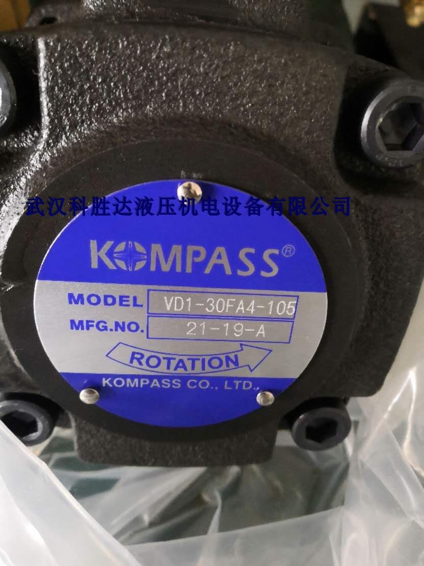 朝田KOMPASS液压油泵VB1-20F-A3 VA1-08FA3 VD1-30FA3 VE1-40在类目 五金/工具, 液压/起重工具, 液压工具, 液压机/油压机中 - 来自Buy2taobao.com提供专业的淘宝代购服务
