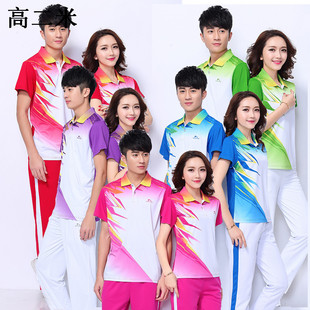 大码 中国梦夏季 运动装 长裤 男女中老年情侣佳木斯广场舞运动服 短袖