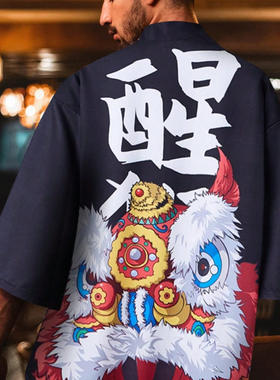 中国风醒狮复古唐装七分袖羽织