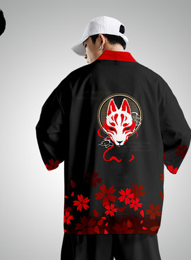 潮牌道袍狐狸面具古风和服狐妖彩绘羽织套装七分袖开衫防晒服外套