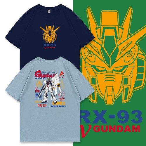 牛高达T恤GUNDAM机动战士UC敢达 圆领落肩宽松大码纯棉休闲短袖