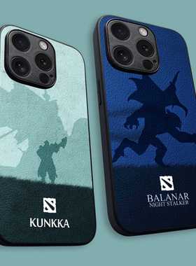 刀塔2手机壳ip11/12/13/14/15Promax DOTA2游戏mate60Pro皮纹IQOO11 NEO5一加9Pro Nova8软壳 K60米13 荣耀90