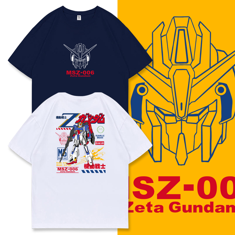 Z高达T恤GUNDAM机动战士 卡缪ZETA 圆领落肩宽松大码纯棉休闲短袖