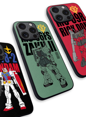 机动战士高达0079手机壳ip13mini/14plus/15promax扎古mate50/60敢达IQOO11大魔P50/60皮纹软壳K60米13荣耀90