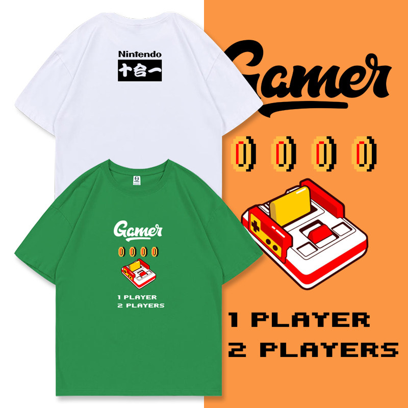 红白游戏机T恤 童年记忆复古怀旧 潮款圆领落肩大码纯棉休闲短袖