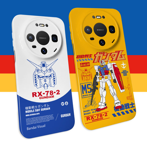 元祖高达手机壳mate70pro/60/80机动战士GUNDAM动漫RX-78-2菲林软壳nova16全包边magic8米17精孔ip17promax