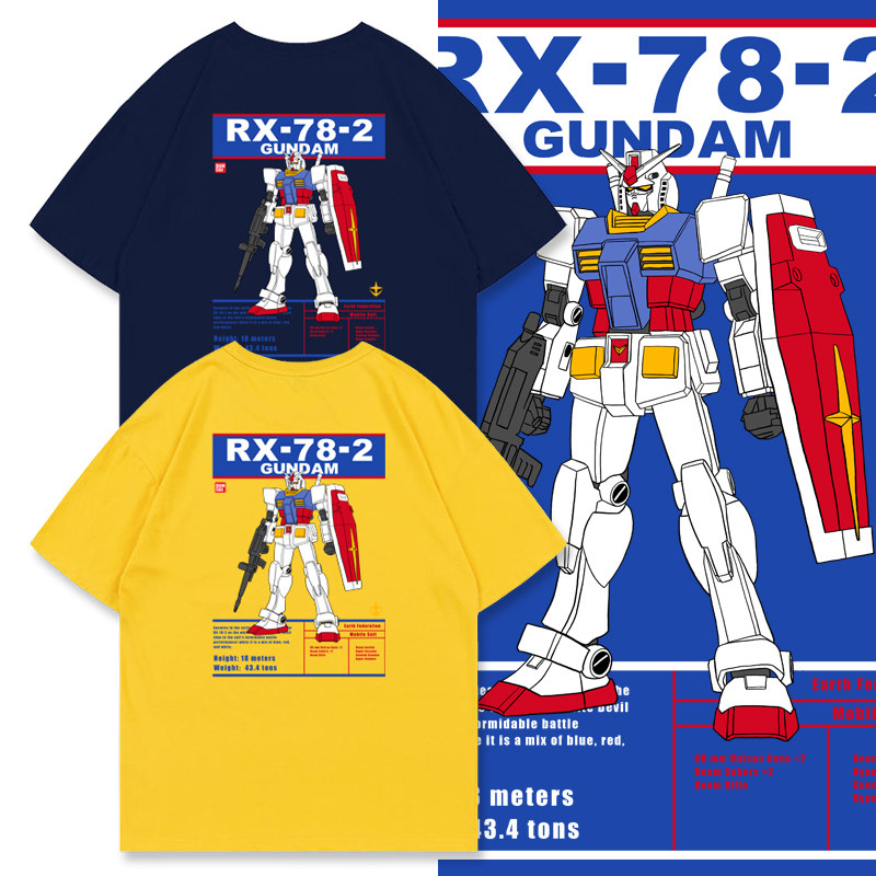 元祖高达T恤GUNDAM机动战士RX-78-2潮款落肩宽松大码纯棉休闲短袖